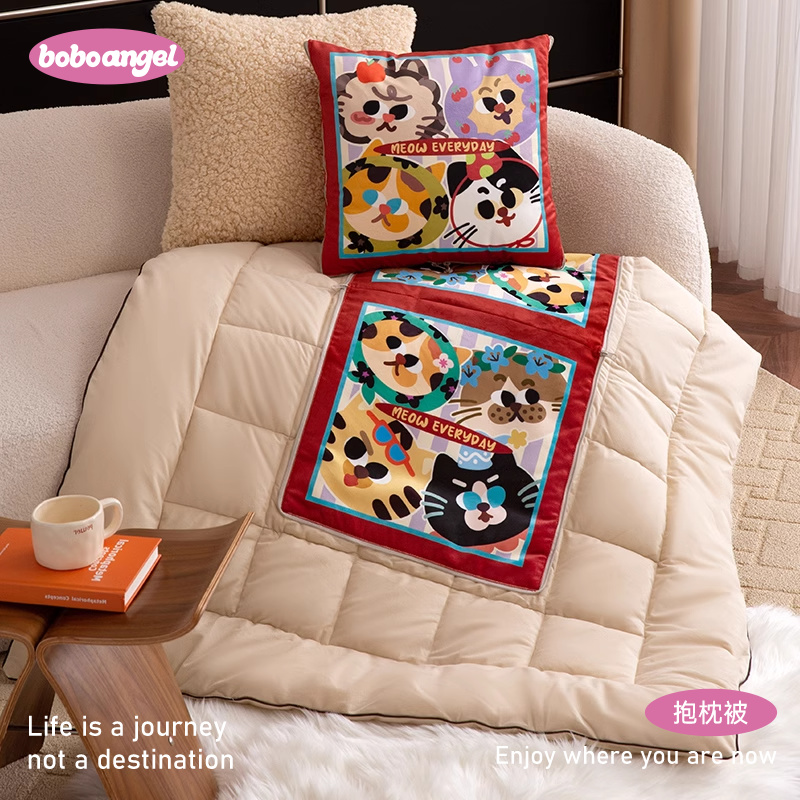 速发卫被枕厅抱枕队子两用加厚午睡枕头被空调靠客折叠毯子二合一