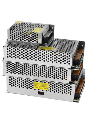LE开D关电源110/220V交流AC转5V12V24V直流DC稳压变压器集中供电