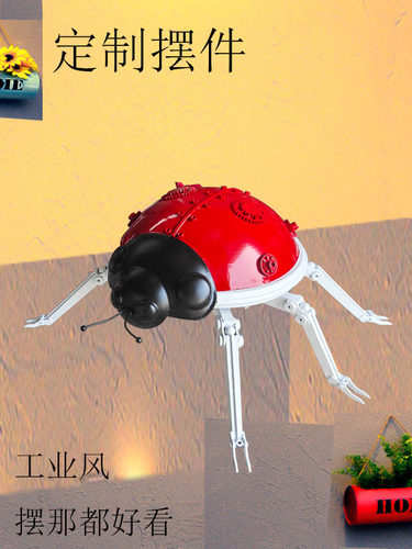 纯手源头工厂七星瓢虫落地工业风摆件来图定制庭院铁艺创意工艺品
