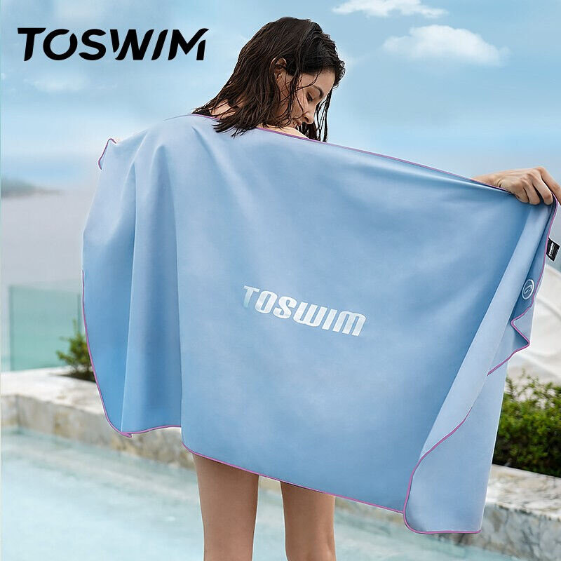 TOSWIM拓胜速干浴巾游泳毛巾运动健身吸水巾旅行毛巾快干沙滩巾海