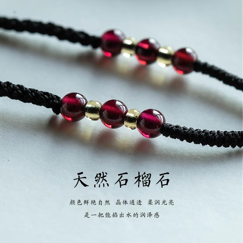 花素新款纯天然石榴吊坠绳子扣情侣款百搭时尚蜜蜡石安平吊坠HS82