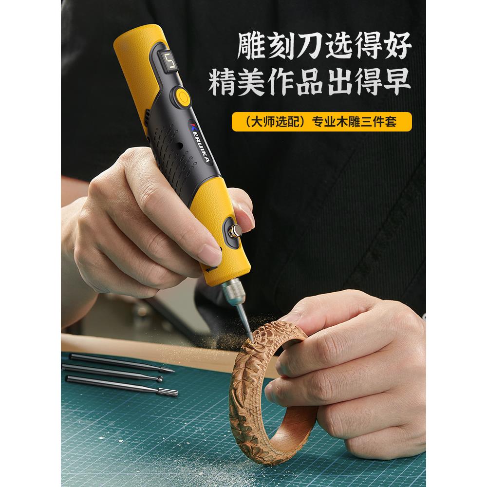 雕刻电磨机DM-4200T文玩持电动小手切割机神器雕型核雕玉木石打磨