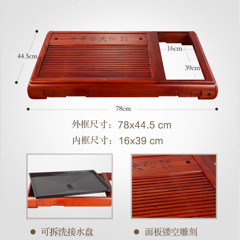 金灶 K-00 梨茶盘实木全自动茶盘整套功K-500夫5茶具套装花茶海木