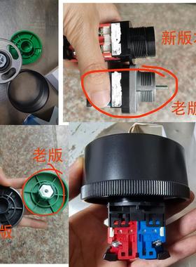 【富R士】外径72冲床双手启动按钮开关A30B2 -LQI11GR//R10B/11Y