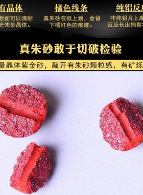 工编织南红玛瑙朱砂HX200630吊项链坠挂绳高档简约挂脖首饰绳子男