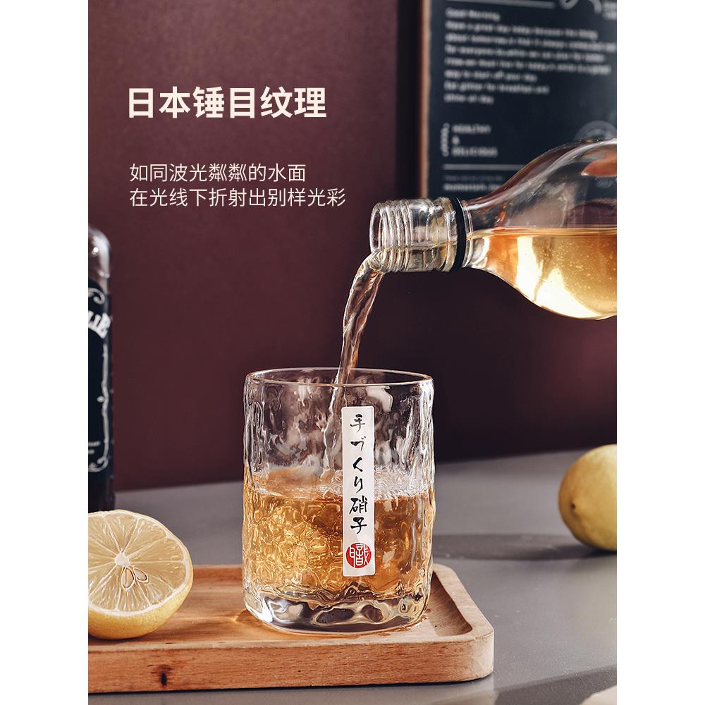 高威士忌酒杯高端is风古典水晶档璃H001洋酒杯子n啤酒酒具玻套装