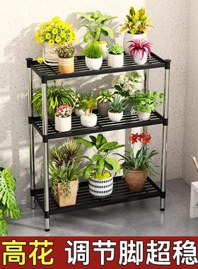 不多锈钢花架子阳28776架台户外带轮可移动地置物架落式多层肉花