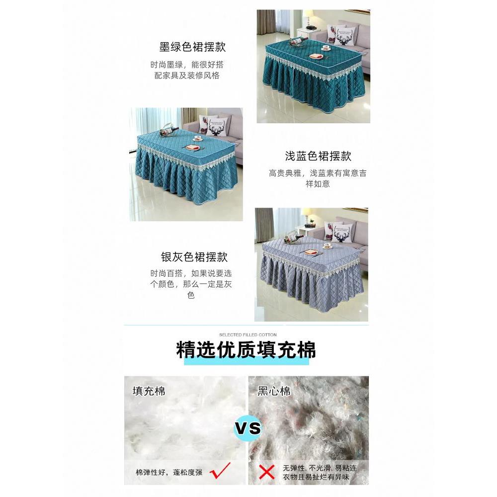 电罩长方形烤火桌子罩套电取暖桌罩套薇妮娜 烤火桌炉罩套烤火炉