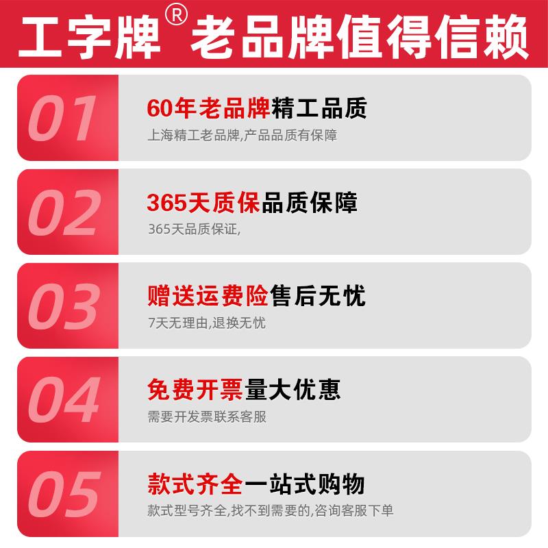 手工工业级8纯铜电G352   G焊3钳小型0件0A500A00A电焊把钳电焊机