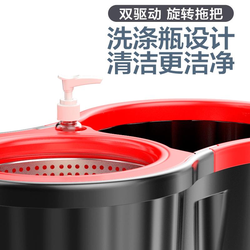 墩拖把桶旋拖把杆通用免手洗家用一拖奥尊净懒甩干人拖转布布拖地