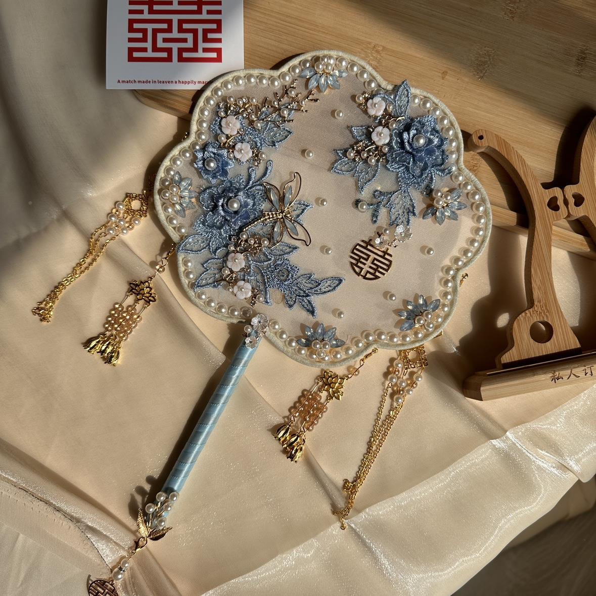 中式娘喜扇婚礼扇团新扇冰蓝色SSN秀禾服结婚物礼出嫁婚子diy材料
