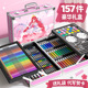 儿童女孩生日礼物网红爆款 高端实用彩色笔礼盒套组画画专用安全无