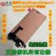 适用iqoo10屏幕总成iqoo neo7竞速版 iqoo11手机iqoo11s原厂拆机屏