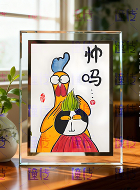 鸡你太美托尼老师搞笑装饰搞怪画相框摆台书法摆件理发店桌面摆台