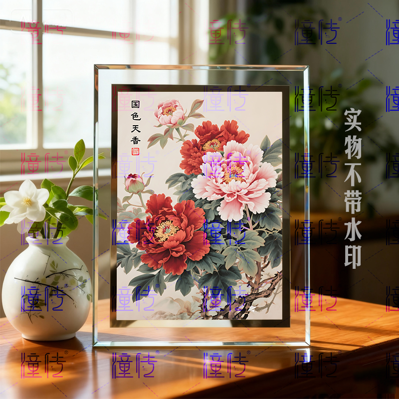 国色天香花开富贵牡丹花画像挂画相框摆台客厅桌面装饰画摆件