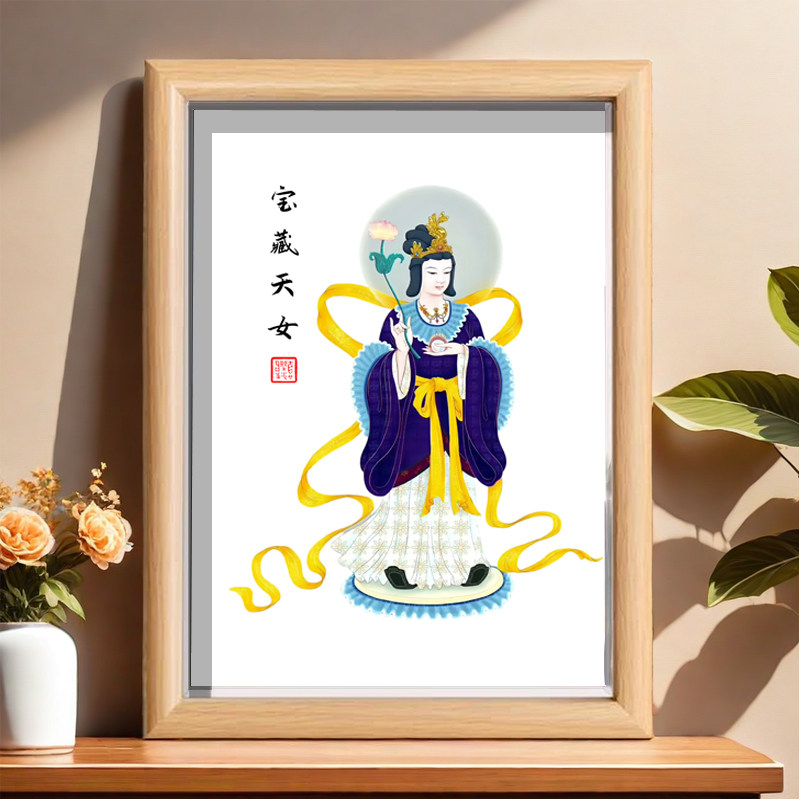 结缘宝藏天女画像玻璃相框摆件画框摆台挂画桌摆宝藏天女神像