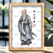 古代名人伍子胥人物画伍子胥全身像装 饰玻璃相框室内桌面摆件挂画