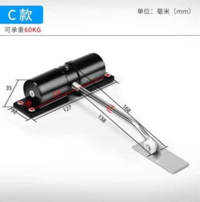 缓冲大号闭门器杆式隐形 新款合页安装小号开门静音闭合器卫生间