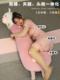 日本羊驼公仔抱枕长条枕毛绒玩具大娃娃床头靠垫睡觉女生夹腿玩偶