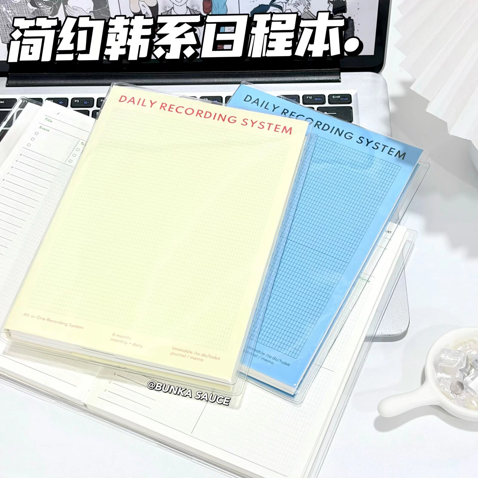 韩国livework万年型6个月计划胶套本时间轴日程规划日记本1天1页