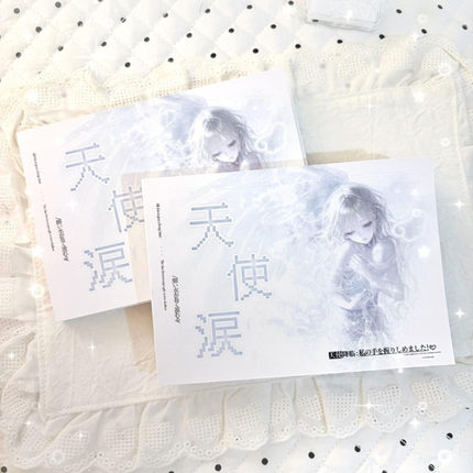 新款少女人物天使diy手账贴纸泪贴纸书少女手账diy咕卡装饰素材