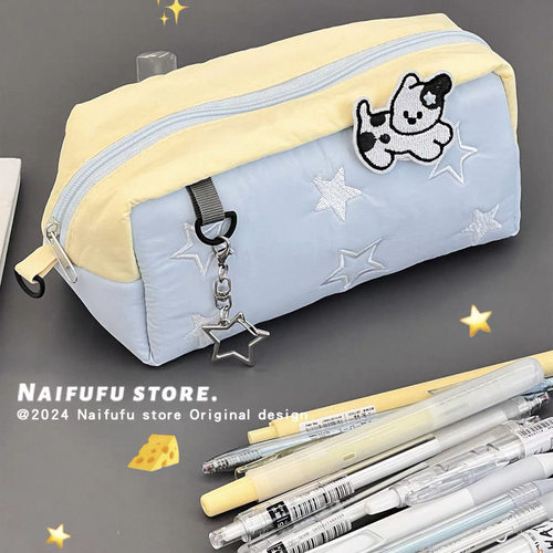 星星小狗笔袋ins可爱学生文具文具盒高颜值收纳袋简约大容量韩版