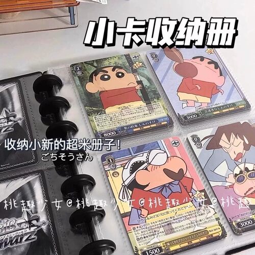 ins高颜值卡册四宫格活页相册