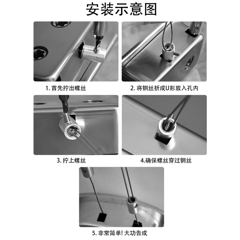 摇手器阳台升降铝晾衣架双杆手摇器通用配件维修室内升降器博诺尼