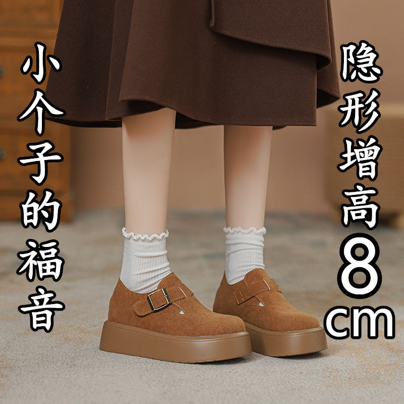 全包勃肯鞋女2025春季新款厚底小个子乐福鞋一脚蹬内增高博肯单鞋