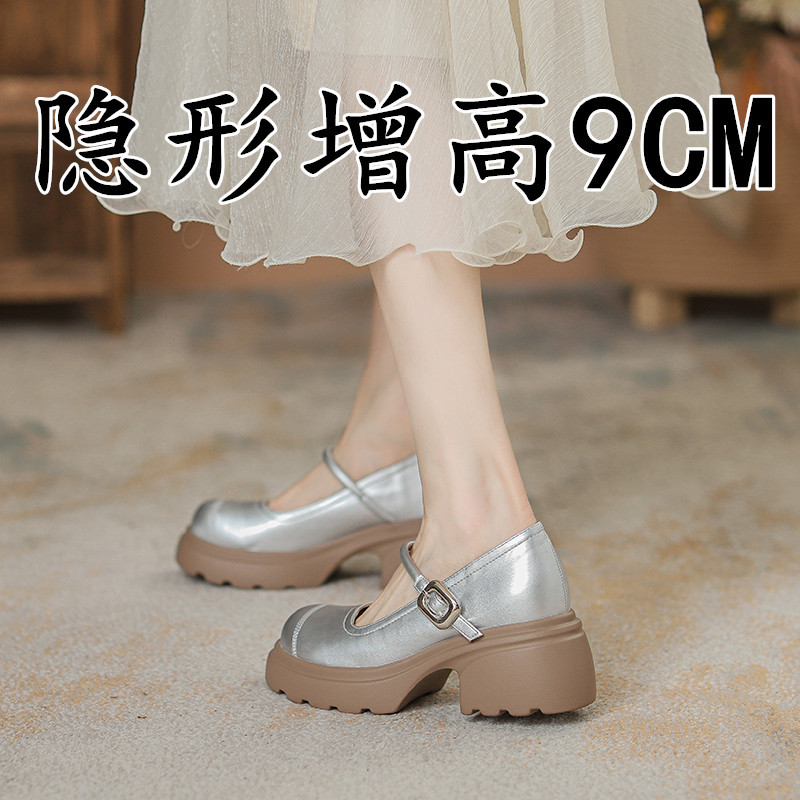 银色法式玛丽珍鞋内增高厚底小皮鞋2024新款休闲一字带高跟单鞋女