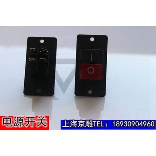 攻牙机配件攻牙机开关攻丝机快换夹头电动攻丝机液压杆