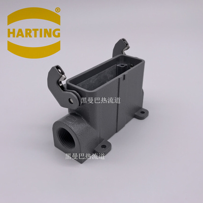 HARTING哈丁 重载连接器16芯接线盒19200160251 小16针加高底座