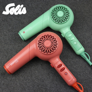 Solis索利斯327韩式 吹风机家用理发店不伤发静音负离子造型电吹风