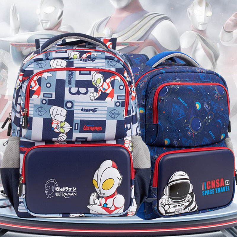 新款YOME护脊减压减负书包女小学生书包儿童双肩背包男幼儿园书包