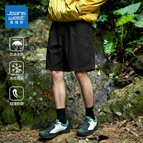 真维斯短裤男款夏季户外轻防水