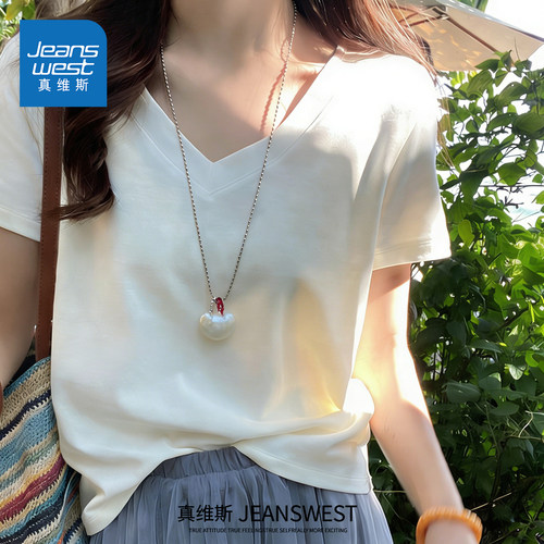 真维斯白色V领短袖t恤女夏2026