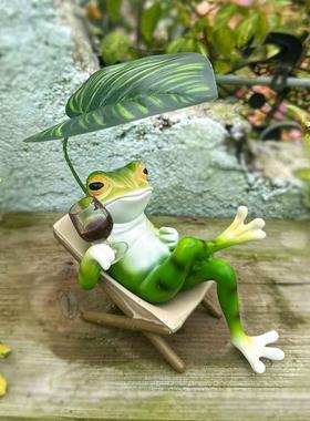 休闲沙滩躺椅青蛙女郎摆件松弛感阳台电视柜造景布置装饰动物工艺