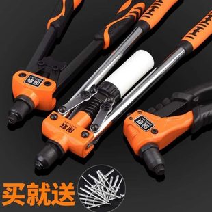 芯抽抢家用铆钉枪钉卯钉拉精工神器柳丁拉铆枪拉丁德国手动