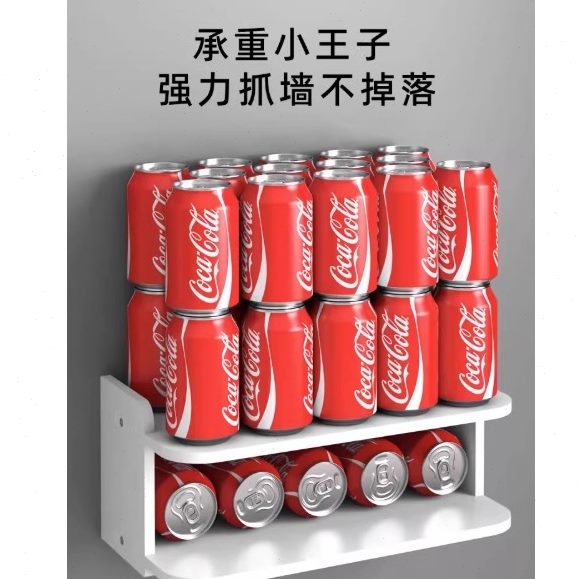 置上路由器置物电视机顶盒置物架挂墙wifi支架放双层架散热免打孔