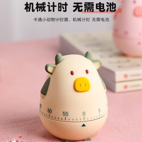 厨房时间管理定时学生倒计时器两用闹钟自律学习提醒儿童卡通专用