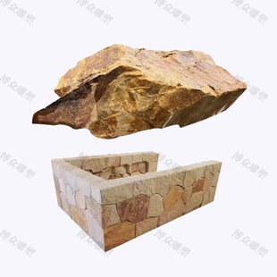 柏坡黄黄锈石老石皮庭院不规则景墙定制景观置石地铺碎拼异形雕塑