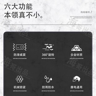 精选盯盯拍机车行车记录议固定运动相机车把拓展支架25mm球头大力