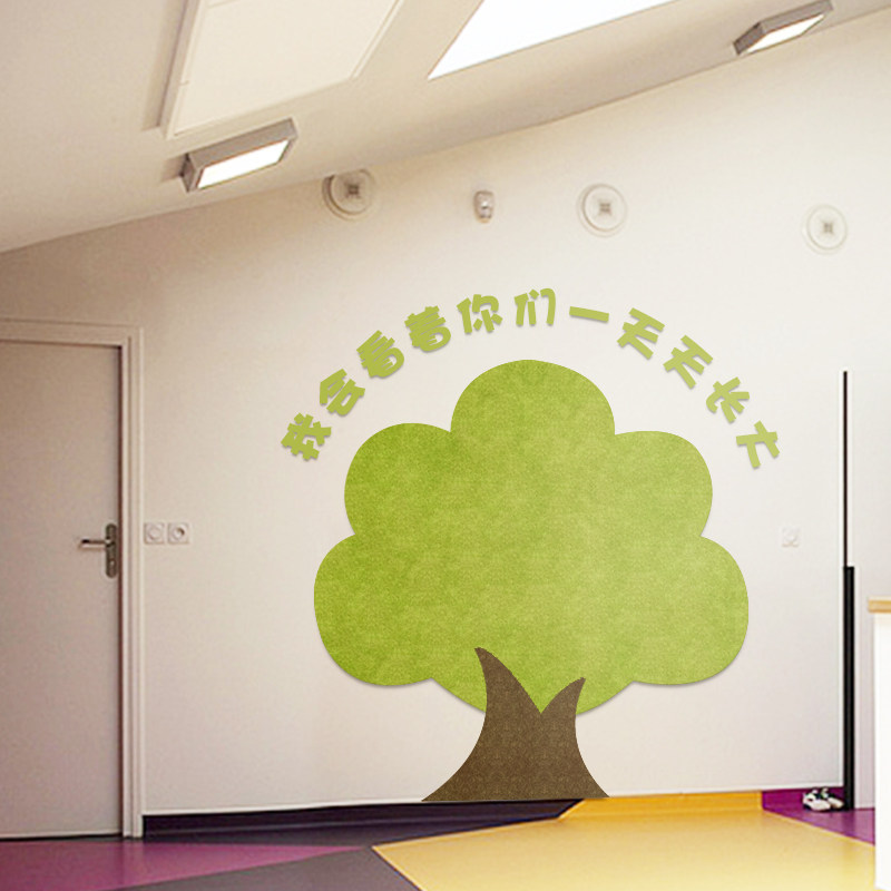 毛毡幼儿园墙面装饰环境主题布置材料班级文化教室大树作品展示贴