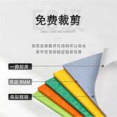 聚酯纤维吸音板墙面装 饰隔音自粘高密度消音阻燃卧室内家用带背胶