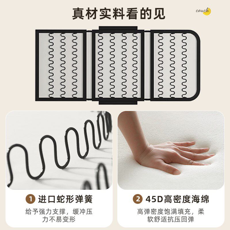 北极树实木沙发床折叠两用2024新款多功能小户型家用单人沙发床椅