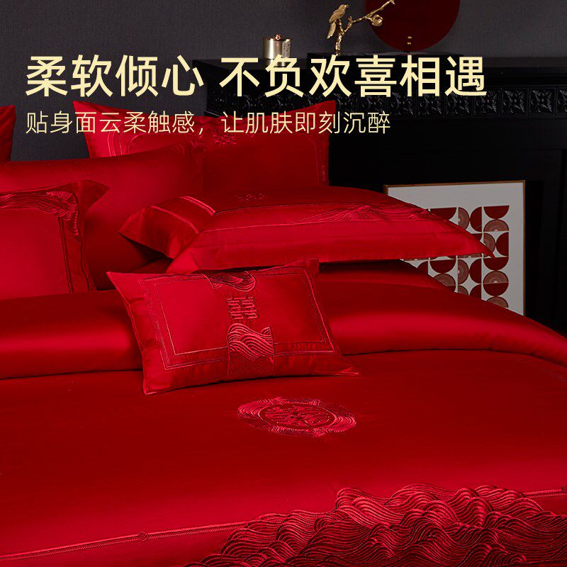 梦兰家纺婚庆四件套全棉喜庆结婚床上用品大红床单被套新婚六件套