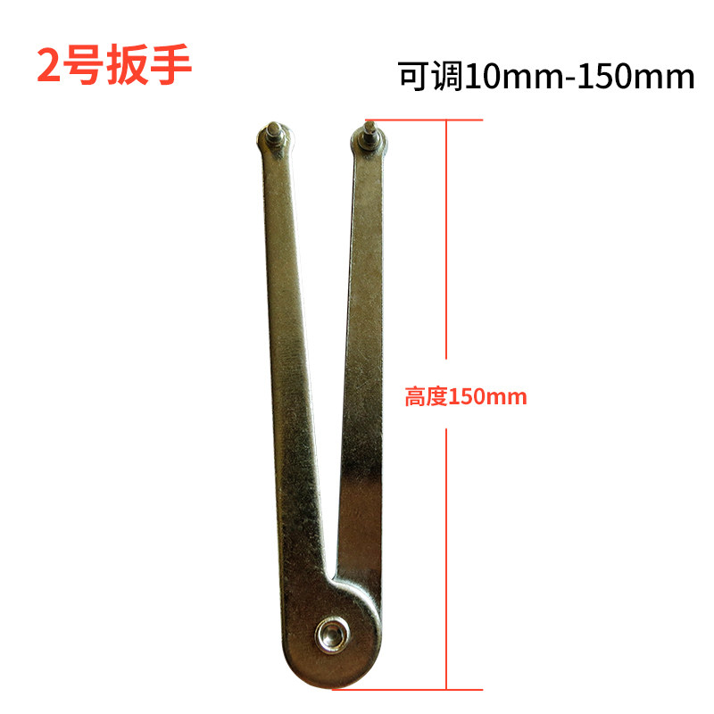 100型角磨机改125角磨机改150角磨机护罩压板扳手