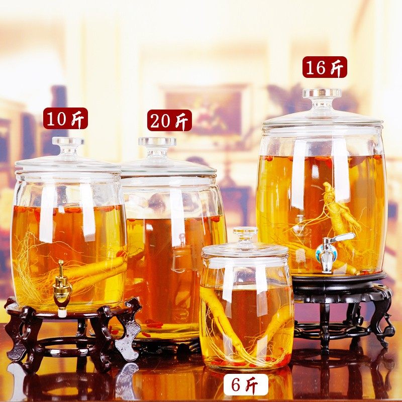 大口玻璃泡酒瓶 自酿葡萄酒缸 泡药酒坛子10斤20斤泡人参瓶酵素桶