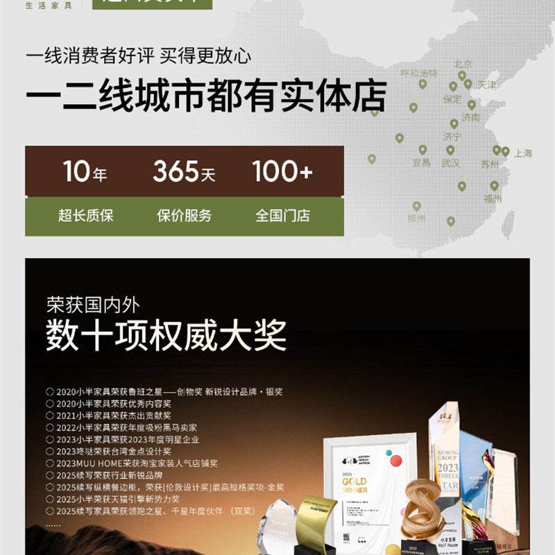 出乎生活时光五斗柜实木覆古小户型卧室覆古储物柜多功能收纳斗柜