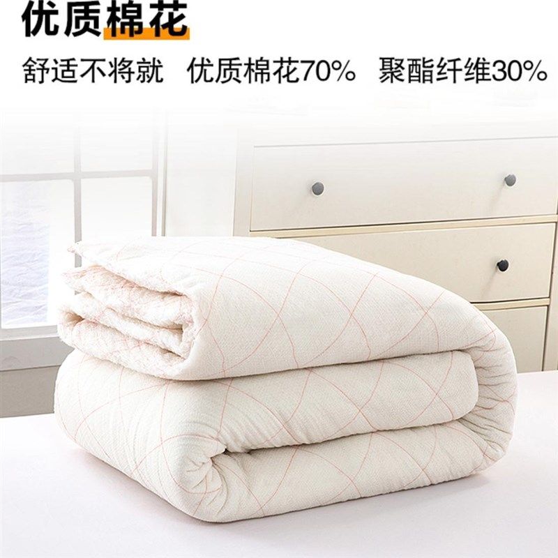 精选棉絮棉被学生宿舍床垫被棉花被子被芯单人春秋冬被加厚保暖被,床上用品,棉花被,淘宝优惠券,粉丝福利购,淘宝优惠卷
